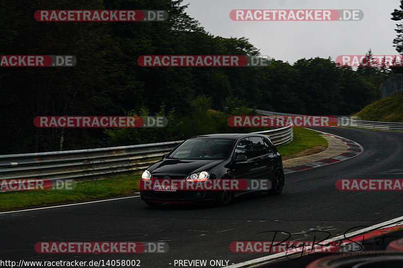 Bild #14058002 - Touristenfahrten Nürburgring Nordschleife (16.08.2021)