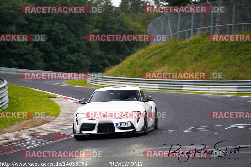 Bild #14058084 - Touristenfahrten Nürburgring Nordschleife (16.08.2021)