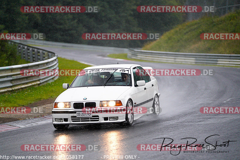 Bild #14058177 - Touristenfahrten Nürburgring Nordschleife (16.08.2021)