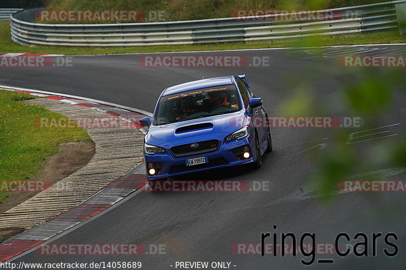 Bild #14058689 - Touristenfahrten Nürburgring Nordschleife (16.08.2021)