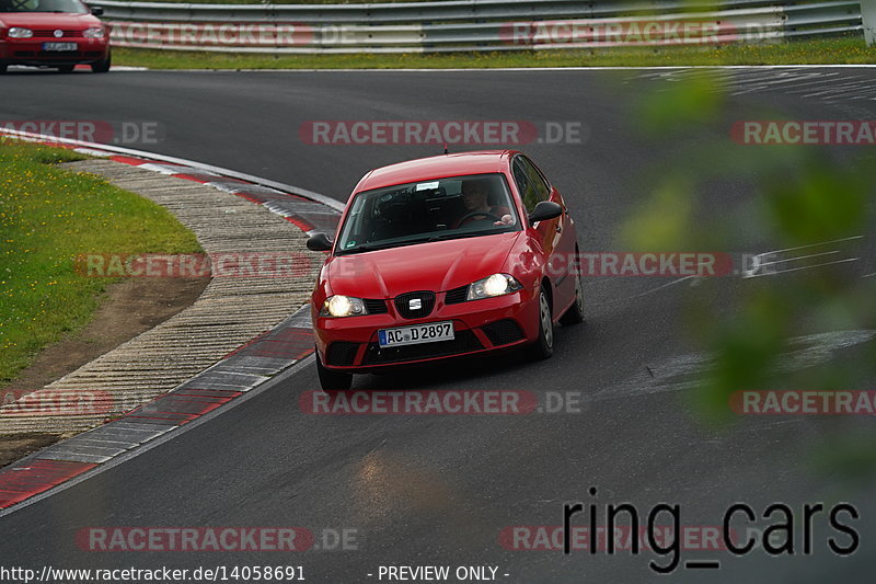 Bild #14058691 - Touristenfahrten Nürburgring Nordschleife (16.08.2021)