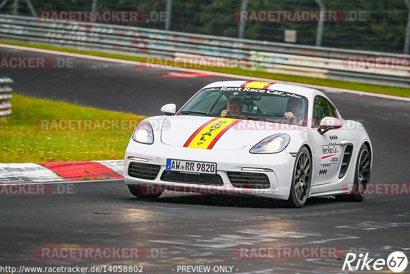 Bild #14058802 - Touristenfahrten Nürburgring Nordschleife (16.08.2021)