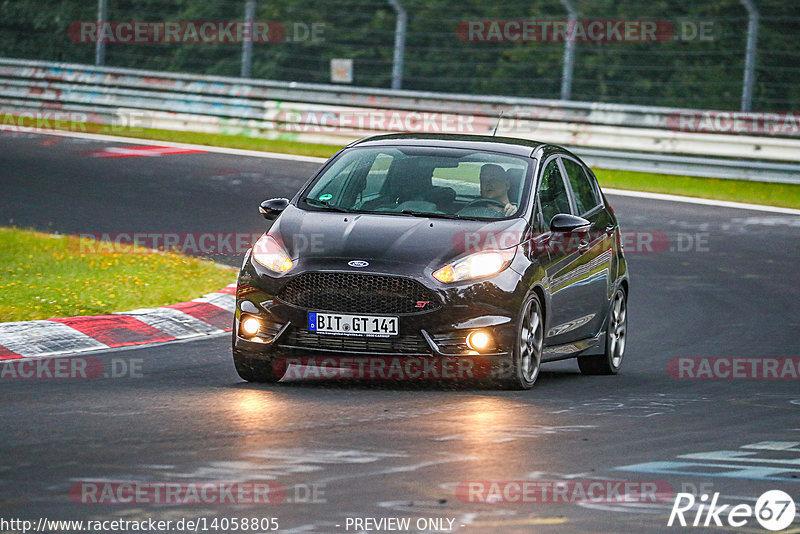 Bild #14058805 - Touristenfahrten Nürburgring Nordschleife (16.08.2021)