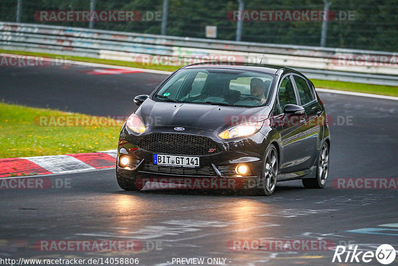 Bild #14058806 - Touristenfahrten Nürburgring Nordschleife (16.08.2021)