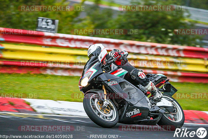 Bild #14059028 - Touristenfahrten Nürburgring Nordschleife (16.08.2021)