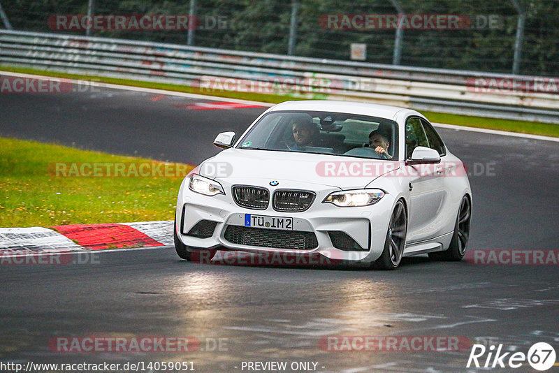 Bild #14059051 - Touristenfahrten Nürburgring Nordschleife (16.08.2021)