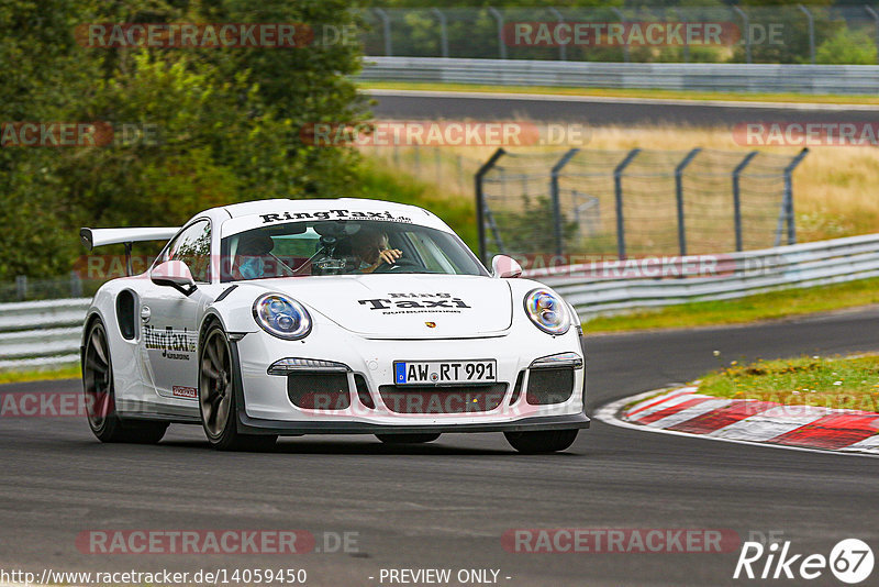 Bild #14059450 - Touristenfahrten Nürburgring Nordschleife (16.08.2021)