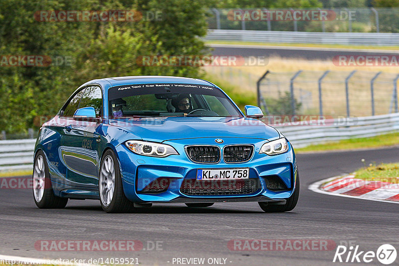 Bild #14059521 - Touristenfahrten Nürburgring Nordschleife (16.08.2021)