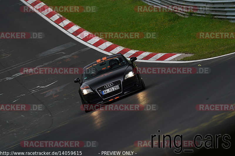 Bild #14059615 - Touristenfahrten Nürburgring Nordschleife (16.08.2021)