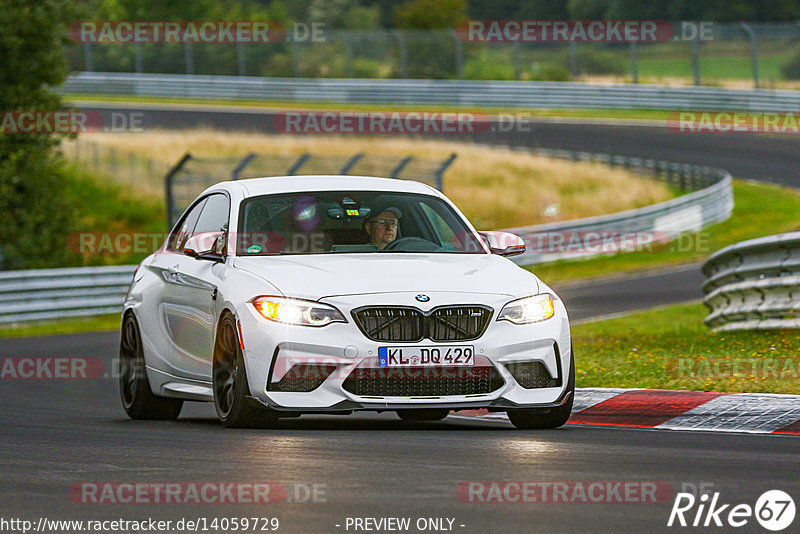 Bild #14059729 - Touristenfahrten Nürburgring Nordschleife (16.08.2021)