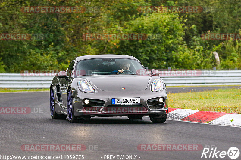 Bild #14059775 - Touristenfahrten Nürburgring Nordschleife (16.08.2021)