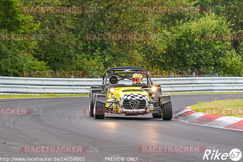 Bild #14059802 - Touristenfahrten Nürburgring Nordschleife (16.08.2021)