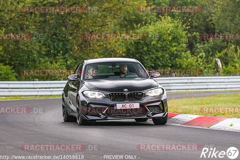 Bild #14059818 - Touristenfahrten Nürburgring Nordschleife (16.08.2021)