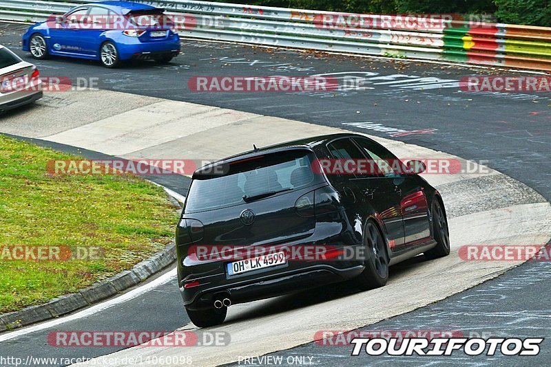 Bild #14060098 - Touristenfahrten Nürburgring Nordschleife (16.08.2021)