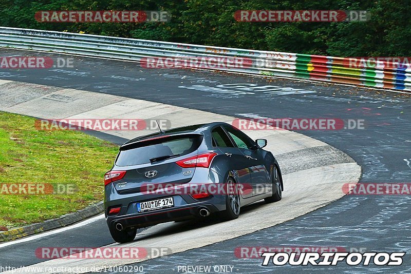 Bild #14060290 - Touristenfahrten Nürburgring Nordschleife (16.08.2021)