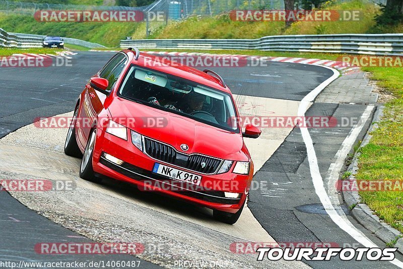 Bild #14060487 - Touristenfahrten Nürburgring Nordschleife (16.08.2021)