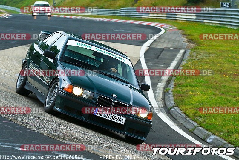 Bild #14060509 - Touristenfahrten Nürburgring Nordschleife (16.08.2021)