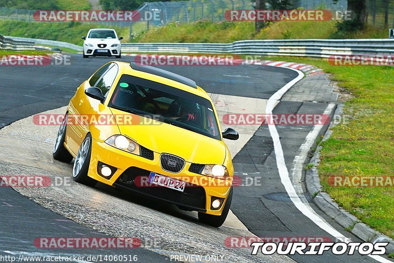 Bild #14060516 - Touristenfahrten Nürburgring Nordschleife (16.08.2021)