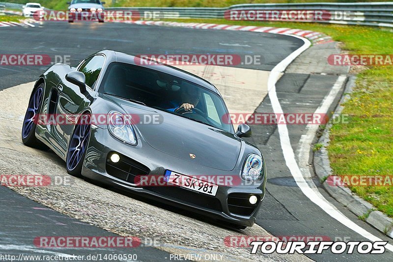 Bild #14060590 - Touristenfahrten Nürburgring Nordschleife (16.08.2021)