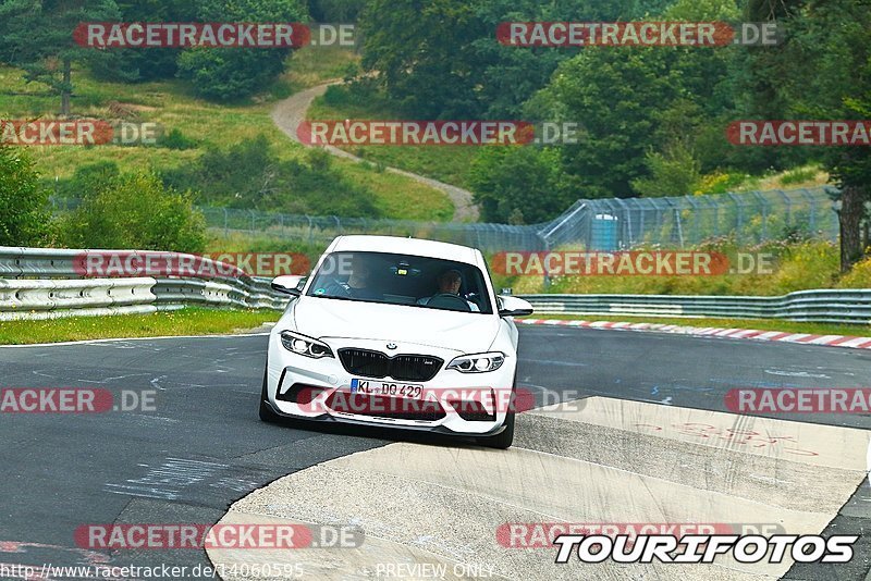 Bild #14060595 - Touristenfahrten Nürburgring Nordschleife (16.08.2021)