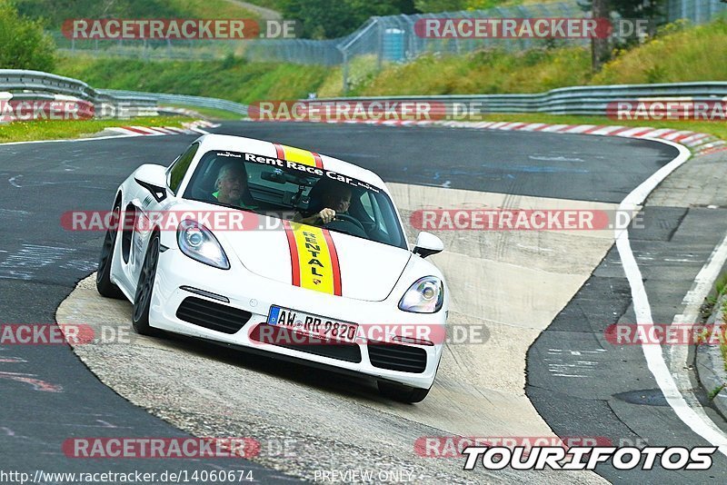 Bild #14060674 - Touristenfahrten Nürburgring Nordschleife (16.08.2021)