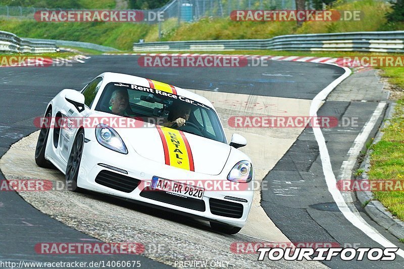 Bild #14060675 - Touristenfahrten Nürburgring Nordschleife (16.08.2021)