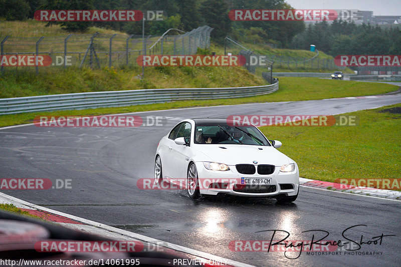 Bild #14061995 - Touristenfahrten Nürburgring Nordschleife (17.08.2021)