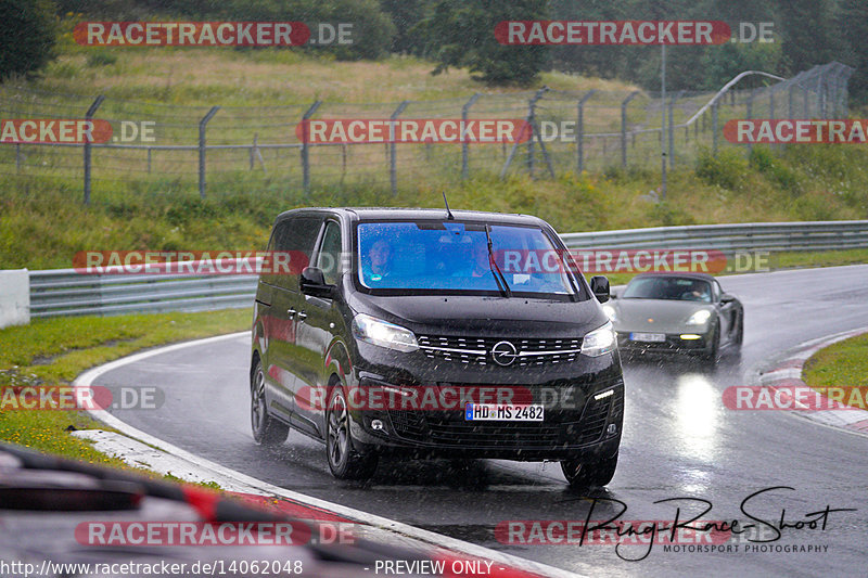 Bild #14062048 - Touristenfahrten Nürburgring Nordschleife (17.08.2021)