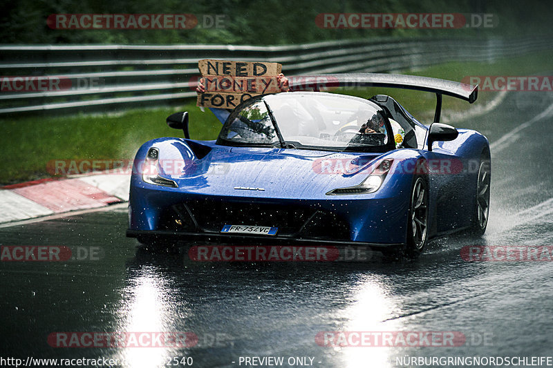 Bild #14062540 - Touristenfahrten Nürburgring Nordschleife (17.08.2021)