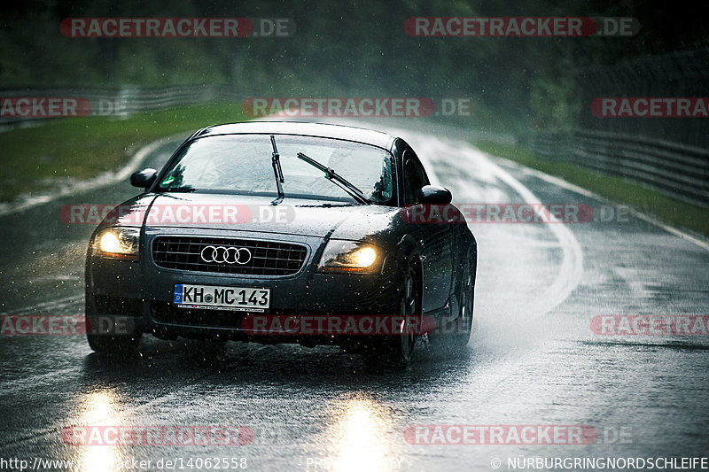 Bild #14062558 - Touristenfahrten Nürburgring Nordschleife (17.08.2021)