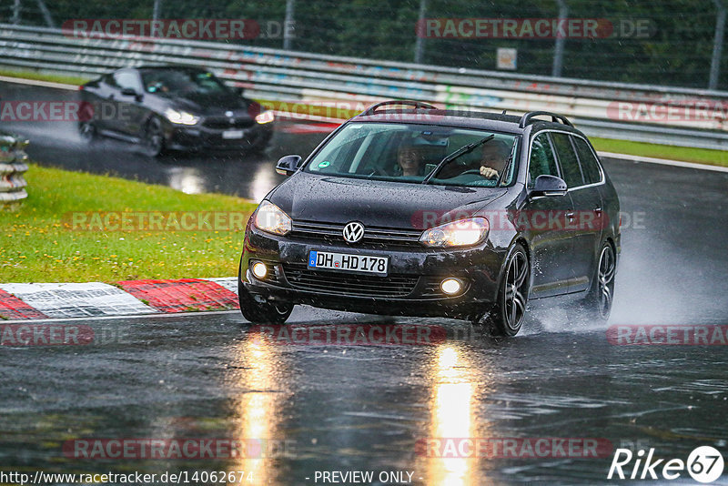 Bild #14062674 - Touristenfahrten Nürburgring Nordschleife (17.08.2021)