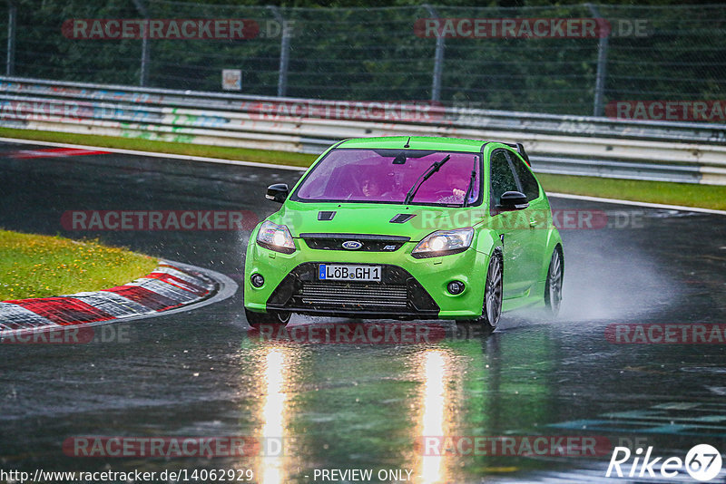 Bild #14062929 - Touristenfahrten Nürburgring Nordschleife (17.08.2021)