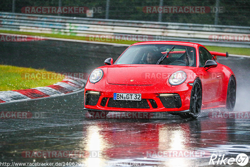 Bild #14062981 - Touristenfahrten Nürburgring Nordschleife (17.08.2021)