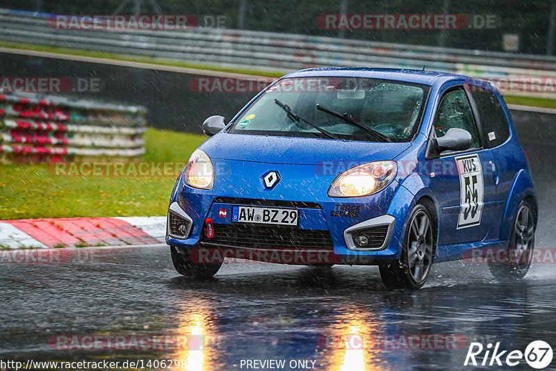 Bild #14062985 - Touristenfahrten Nürburgring Nordschleife (17.08.2021)