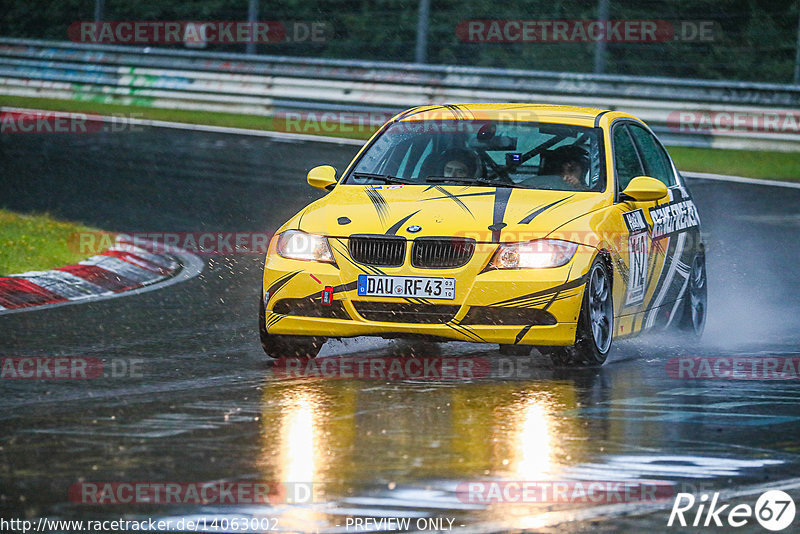 Bild #14063002 - Touristenfahrten Nürburgring Nordschleife (17.08.2021)