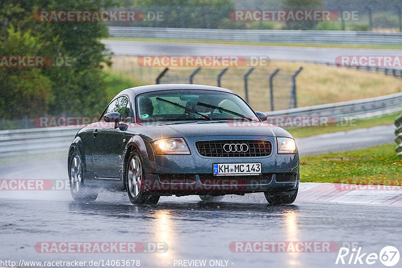 Bild #14063678 - Touristenfahrten Nürburgring Nordschleife (17.08.2021)