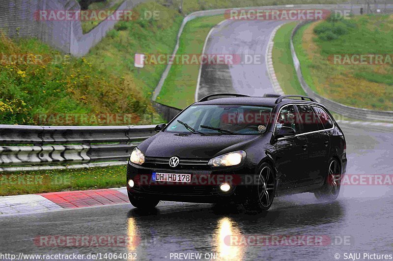 Bild #14064082 - Touristenfahrten Nürburgring Nordschleife (17.08.2021)