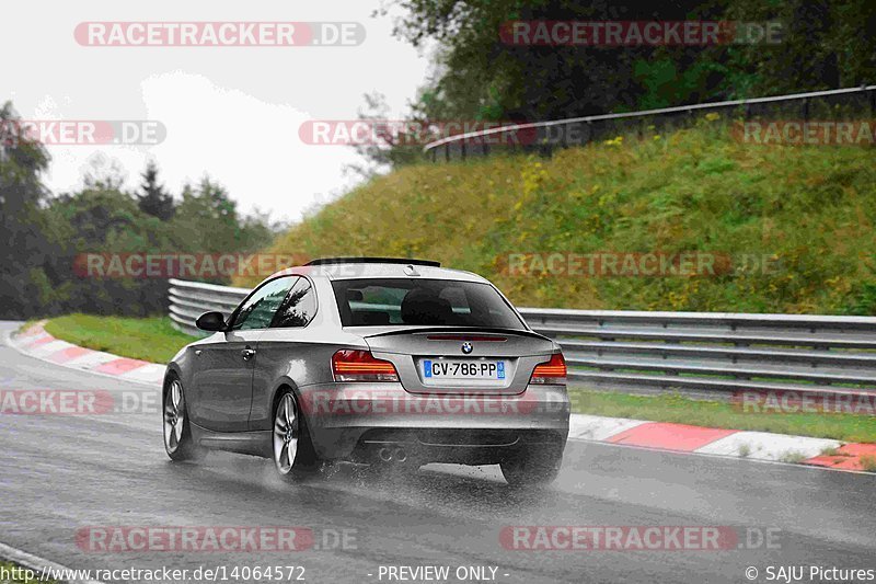 Bild #14064572 - Touristenfahrten Nürburgring Nordschleife (17.08.2021)