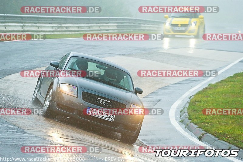 Bild #14065008 - Touristenfahrten Nürburgring Nordschleife (17.08.2021)