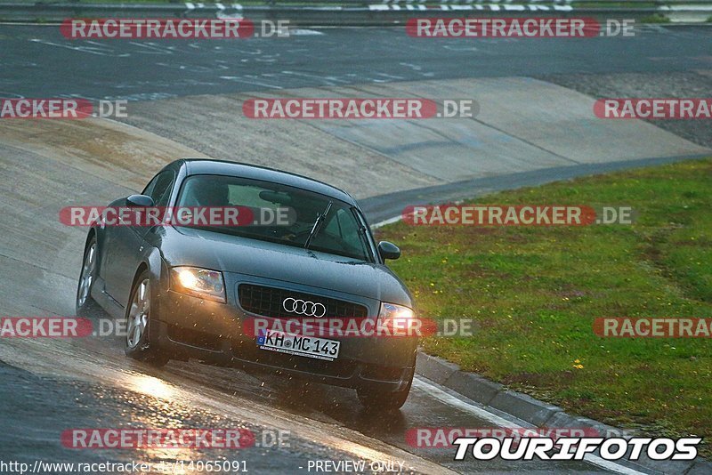 Bild #14065091 - Touristenfahrten Nürburgring Nordschleife (17.08.2021)