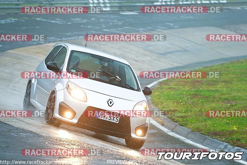 Bild #14065121 - Touristenfahrten Nürburgring Nordschleife (17.08.2021)