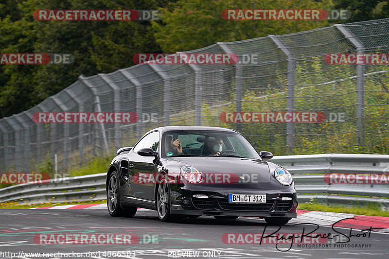 Bild #14066503 - Touristenfahrten Nürburgring Nordschleife (18.08.2021)