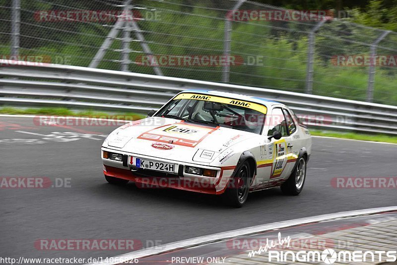 Bild #14066826 - Touristenfahrten Nürburgring Nordschleife (18.08.2021)