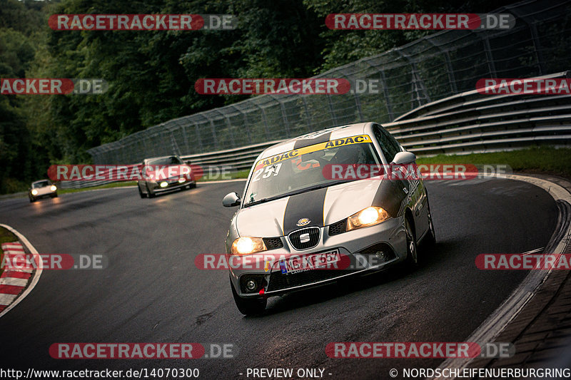 Bild #14070300 - Touristenfahrten Nürburgring Nordschleife (18.08.2021)