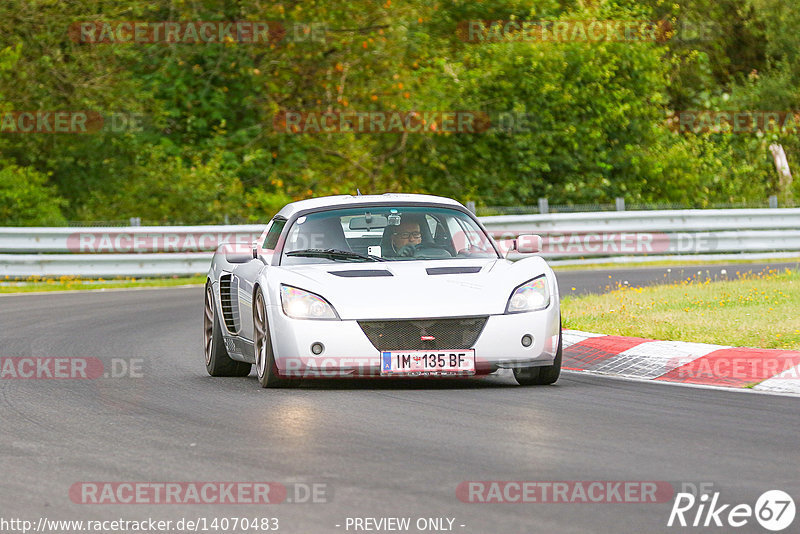 Bild #14070483 - Touristenfahrten Nürburgring Nordschleife (18.08.2021)