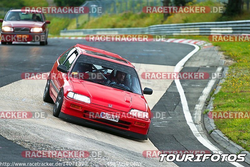 Bild #14071890 - Touristenfahrten Nürburgring Nordschleife (18.08.2021)