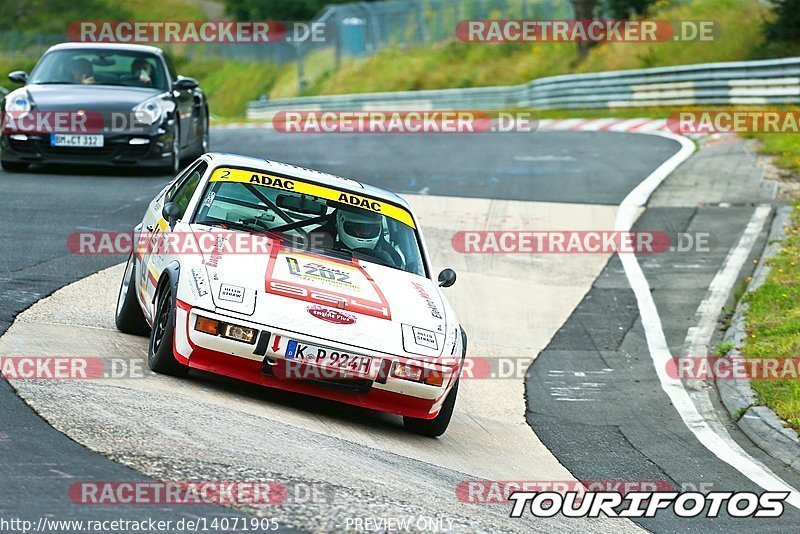 Bild #14071905 - Touristenfahrten Nürburgring Nordschleife (18.08.2021)