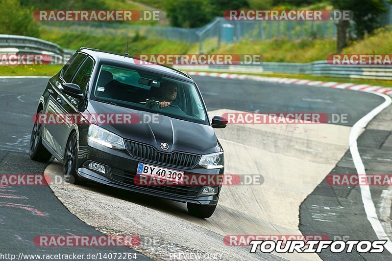 Bild #14072264 - Touristenfahrten Nürburgring Nordschleife (18.08.2021)