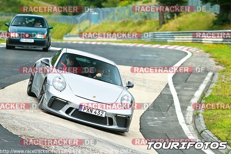 Bild #14072474 - Touristenfahrten Nürburgring Nordschleife (18.08.2021)