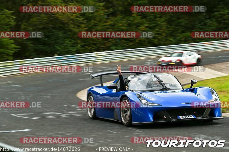 Bild #14072626 - Touristenfahrten Nürburgring Nordschleife (18.08.2021)